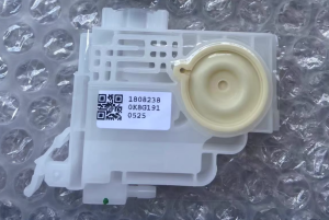 Genuine Damper for EPSON L6570 ET-5850 / L15160 ET-16650 / L11160 ET-16150 ET-16650 / ET-M16600 M15140 / L6580 ET-5880 / L6580 ET-M15140 / L15180 ET-M16680 M16600 M15140 M15180 - 1808238