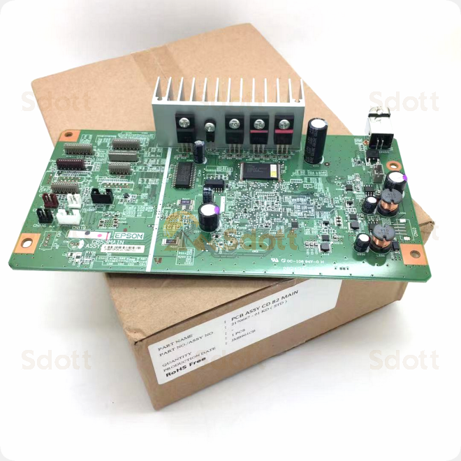 main product photo
