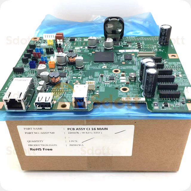 main product photo