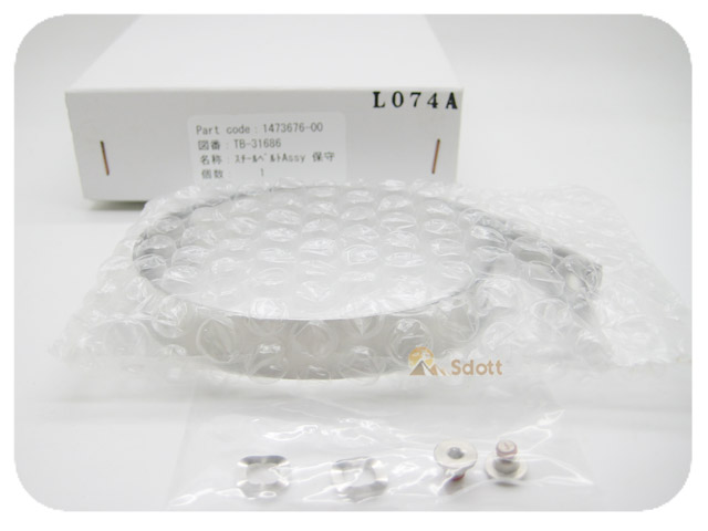 EPSON Pro 11880 CR Steel Belt-1473676