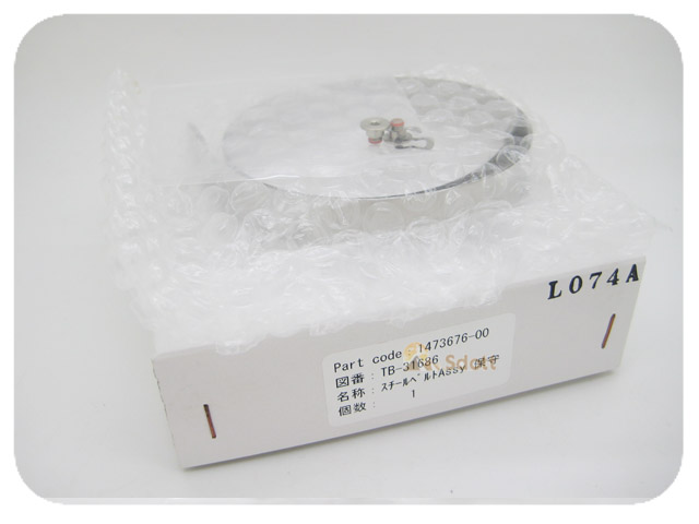 EPSON Pro 11880 CR Steel Belt-1473676