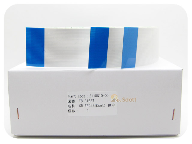 EPSON Pro 11880 Carriage Cable CR FFC - 2118810