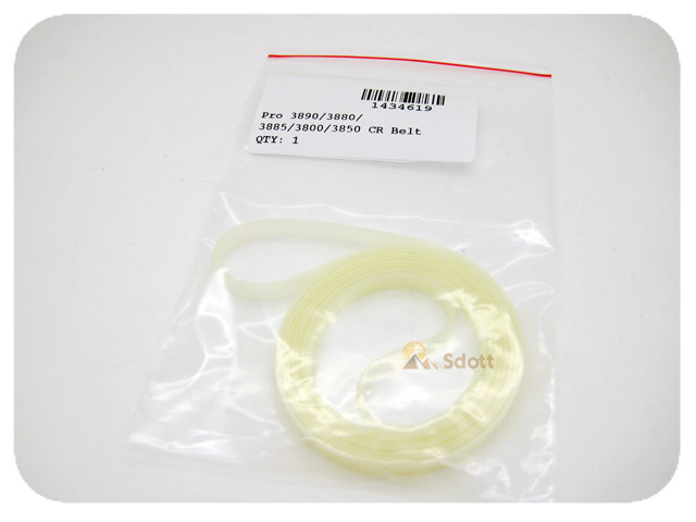 EPSON Pro 3890_3880_ 3885_3800_3850 CR Belt - 1434619