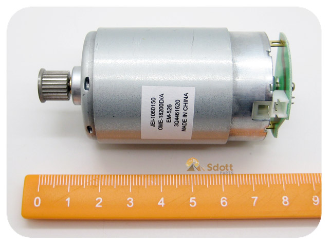EPSON Pro 4880_4800_4450 4400 CR Motor - 2100038